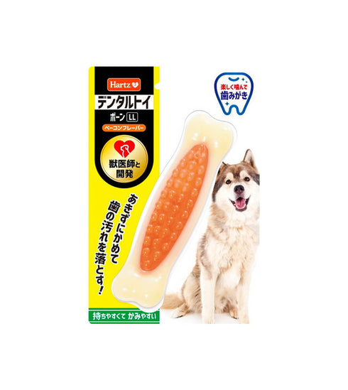 Hartz(ハーツ)デンタルトイ ボーン LL